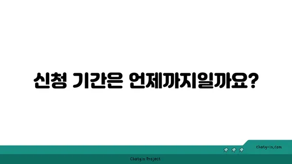 근로장려금 세금공제| 꼭 알아야 할 정보와 신청 방법 | 근로장려금, 세금 환급, 신청 자격, 신청 방법, 서류